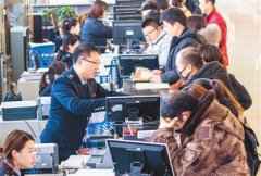 中国按下优化营商环境“加速键”（国际论道）