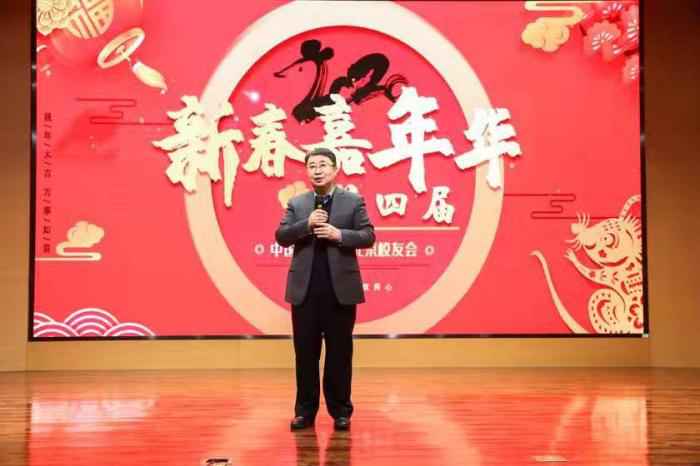 图为中国农业大学党委副书记、副校长张东军致辞