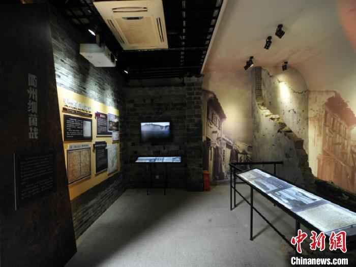 展览馆内记录着侵华日军衢州细菌战。衢州宣传部供图