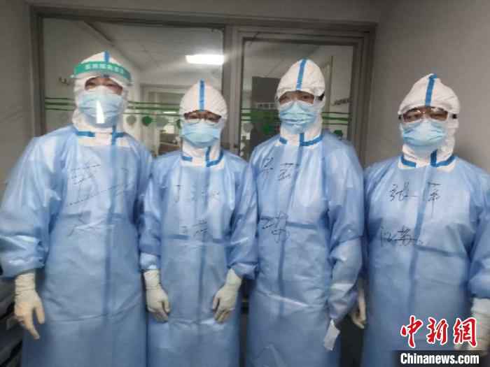 江苏医疗队进驻武汉金银潭医院。江苏省人民医院供图