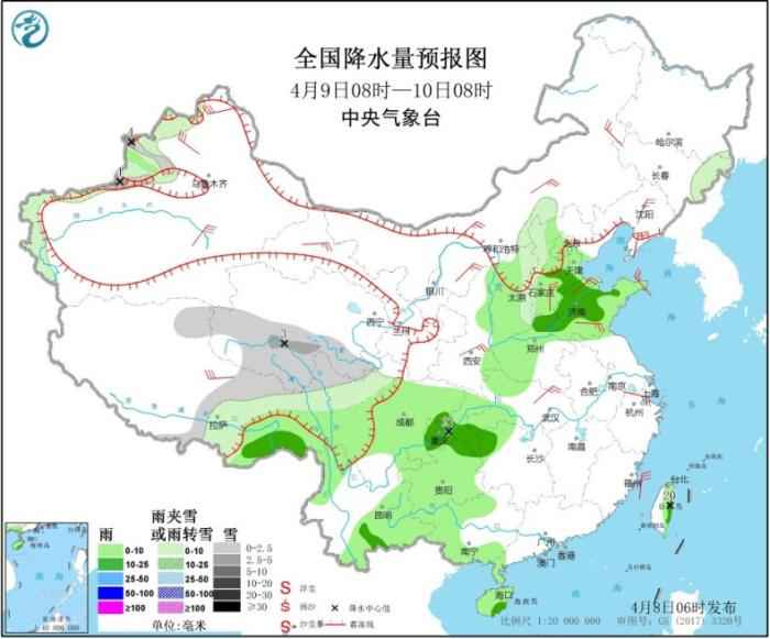 图2 全国降水量预报图(4月9日08时-10日08时)