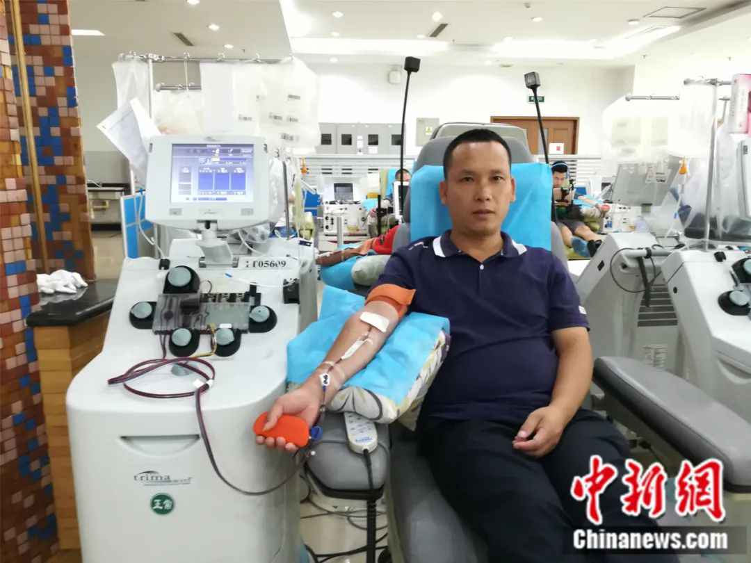 14年献血总量超全身血液15倍 “献血狂人”怎么这么“狂”？