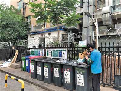  北京垃圾分类迎满月考 部分小区分类投放仍“没动静”