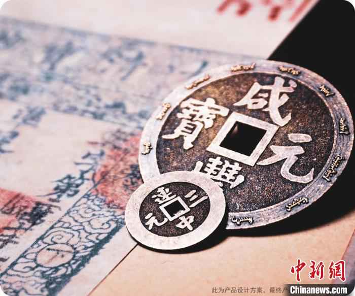 《谜宫？金榜题名》中的道具 出版社供图 摄