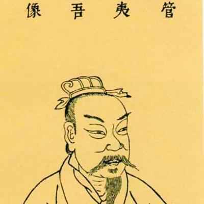  古代“离婚”政策：从七出到三不去