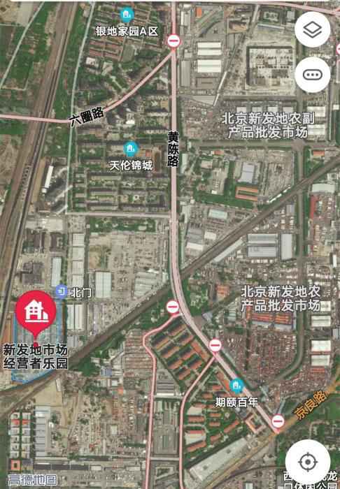 新发地经营者乐园紧邻新发地市场。(截图)