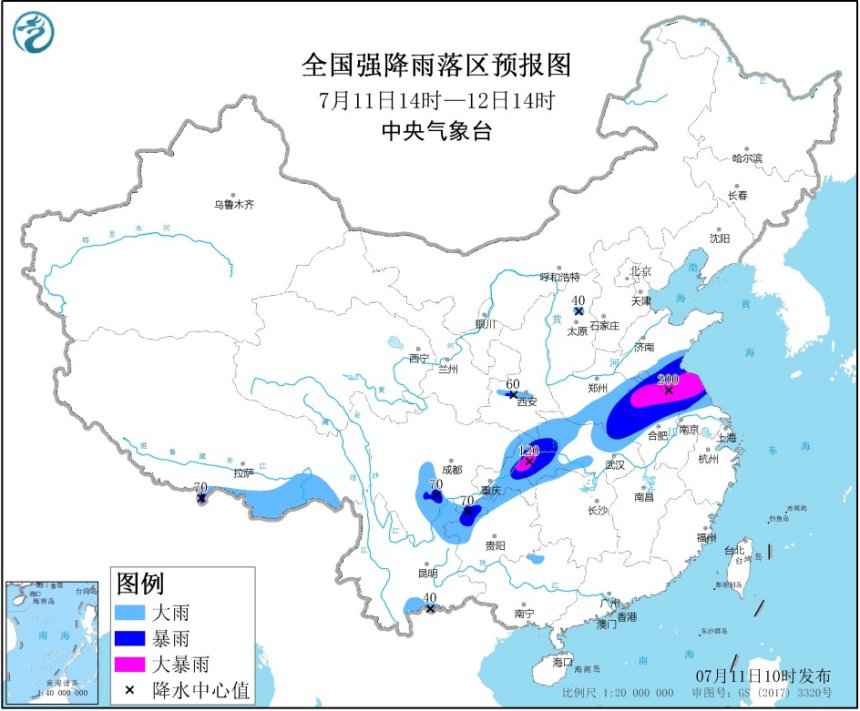 图片来源：中央气象台网站