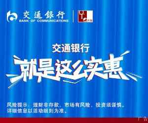  国家知识产权局：2020年专利代理师资格考试11月中旬举行