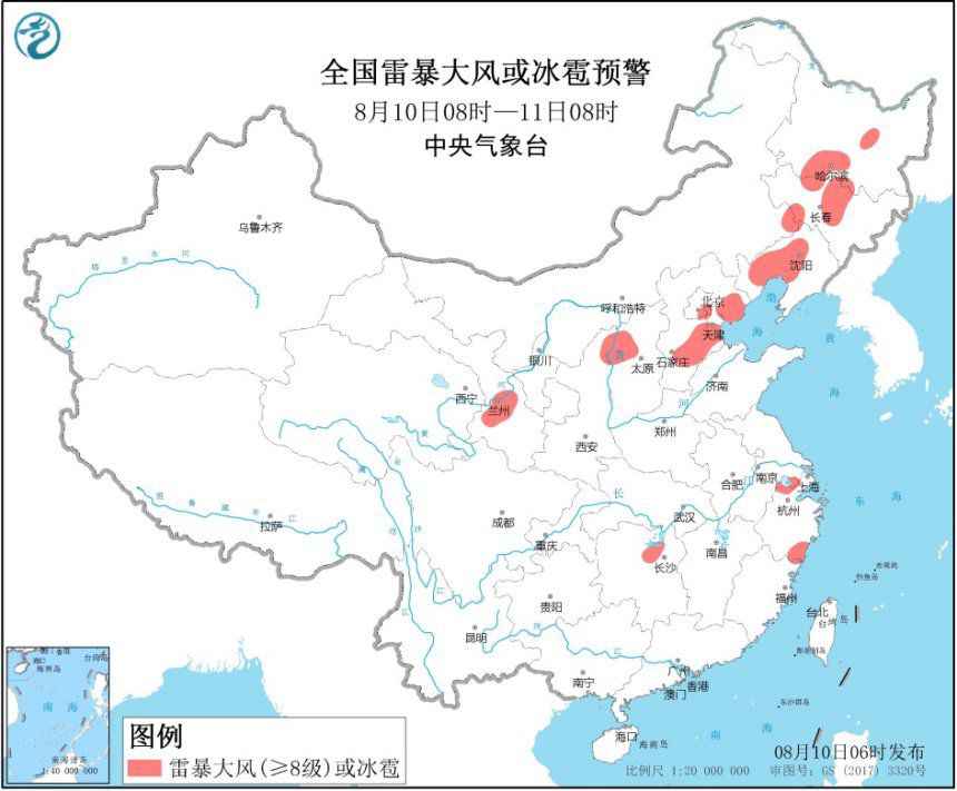 强对流天气蓝色预警：京津冀等部分地区有短时强降水