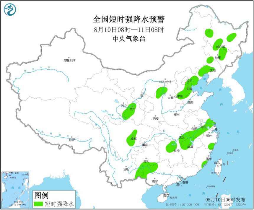 强对流天气蓝色预警：京津冀等部分地区有短时强降水