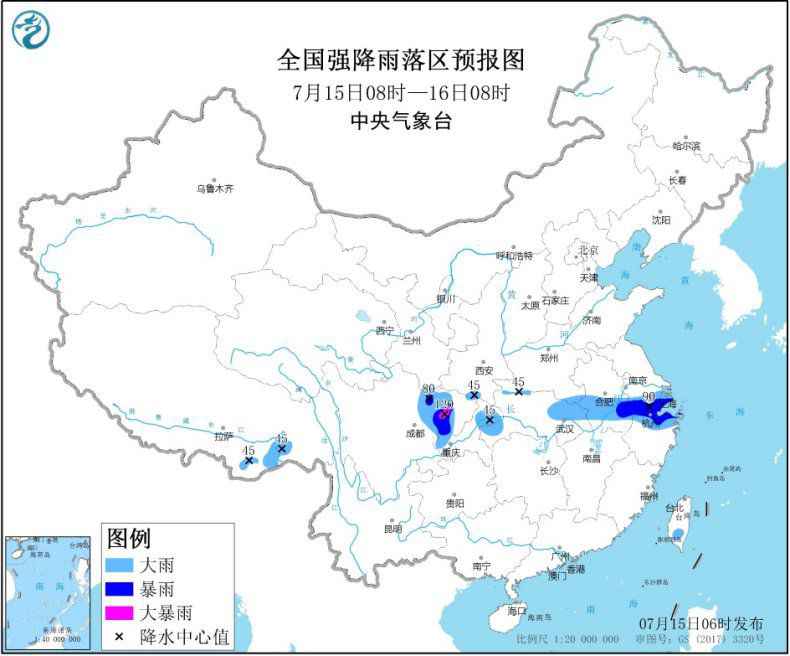  江汉江淮等地有强降雨 江南中南部华南等地有高温