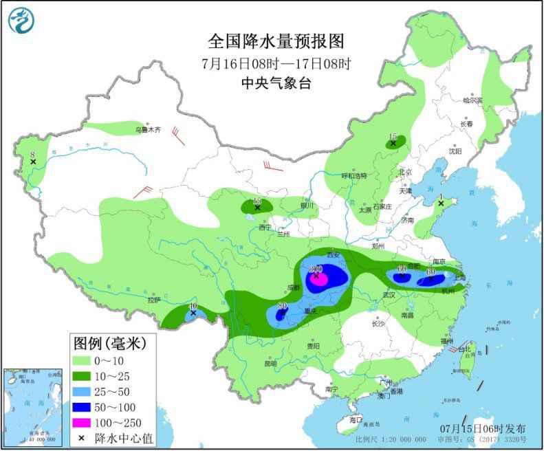  江汉江淮等地有强降雨 江南中南部华南等地有高温