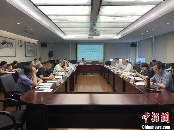 《上海城市品格读本》项目评审会暨新闻发布会举行。　陈静 摄