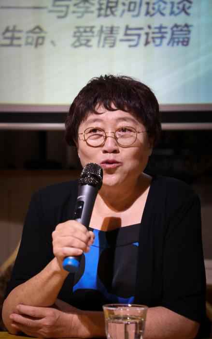 李银河。来源：出版社供图。
