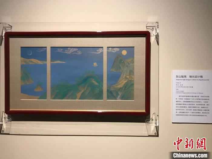 东山魁夷 瑞光设计稿，2019年在上海博物馆展出。　王子涛 摄