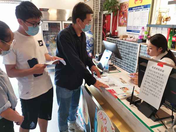 天津城建大学土木工程学院开展“宣传习思想 奋进新时代”暑期社会实