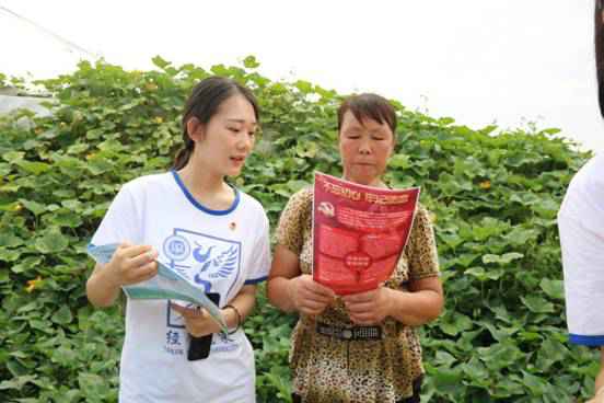 天津城建大学经济与管理学院顺利开展电商助农暑期社会实践活动