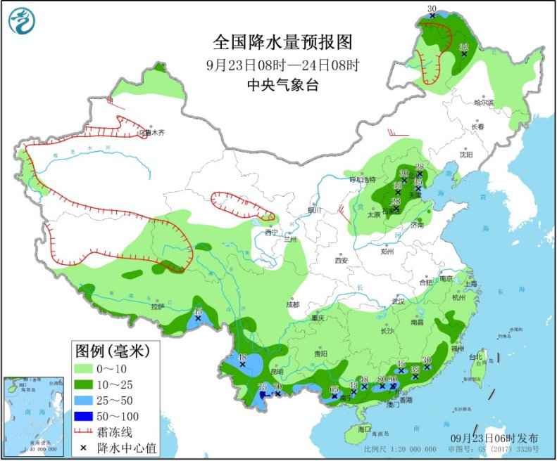 图1 全国降水量预报图(9月23日08时-24日08时)