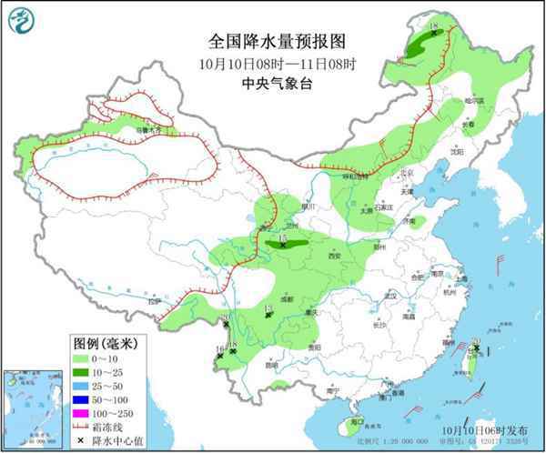 冷空气发威下周多地气温再创新低 东北最低温或跌至冰点