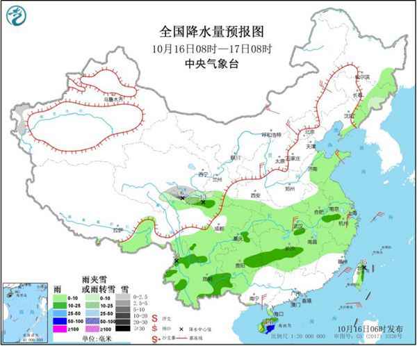 全国雨水范围缩减 江南等地气温“触底反弹”