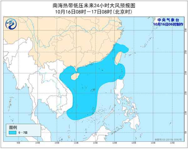 全国雨水范围缩减 江南等地气温“触底反弹”