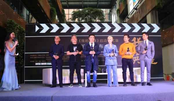 樊昊仑现身重庆，继《我的英雄》后新作《何以阳光》在渝堪景