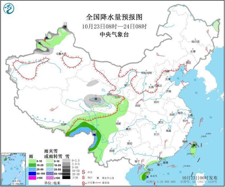 台风“沙德尔”影响南海 新疆北部有雨雪降温天气