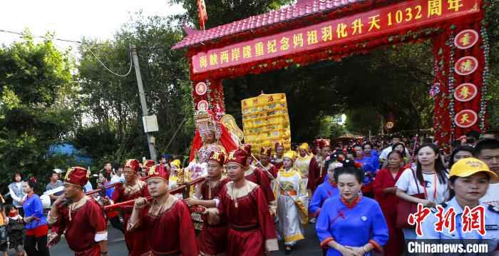 资料图，妈祖金身巡安湄洲岛。　高亚成 摄