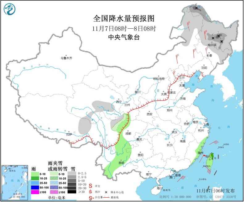 　　图2 全国降水量预报图(11月7日08时-8日08时)