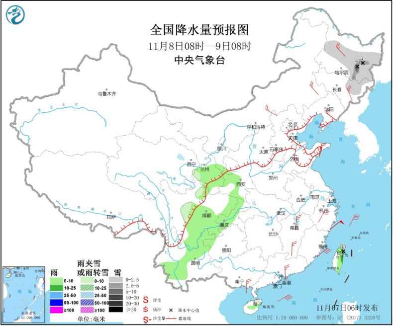 　　图3 全国降水量预报图(11月8日08时-9日08时)