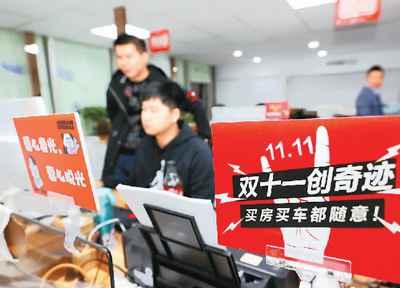 3家网店的故事：12个“双11”，小店成了品牌店