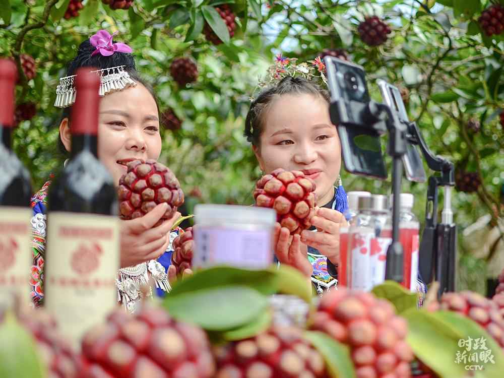 在APEC这场对话会上，习近平阐述中国抉择的世界意义