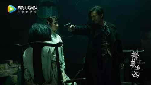 《潜梦追凶》释“谜案版”预告 堕入层层梦境 真相与命运孰吉孰凶？