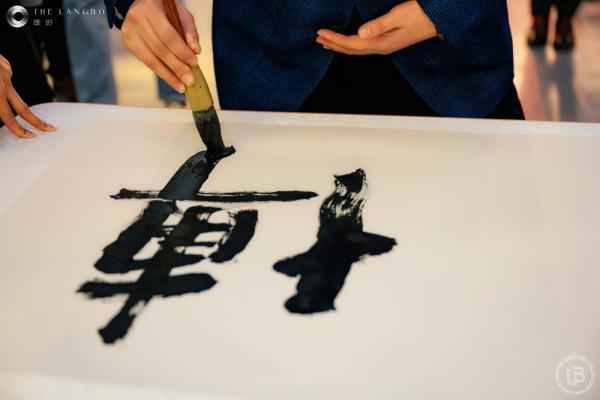 温润如玉·谦尊而光，瑯珀品牌在北京预览亮相