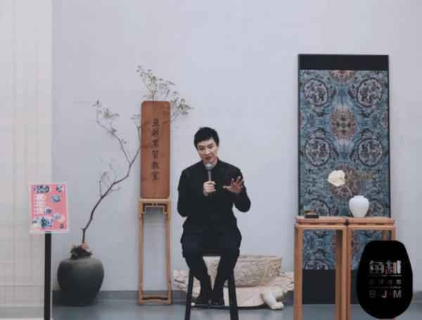 「鱼越黑管教室」周年庆在北京成功举办