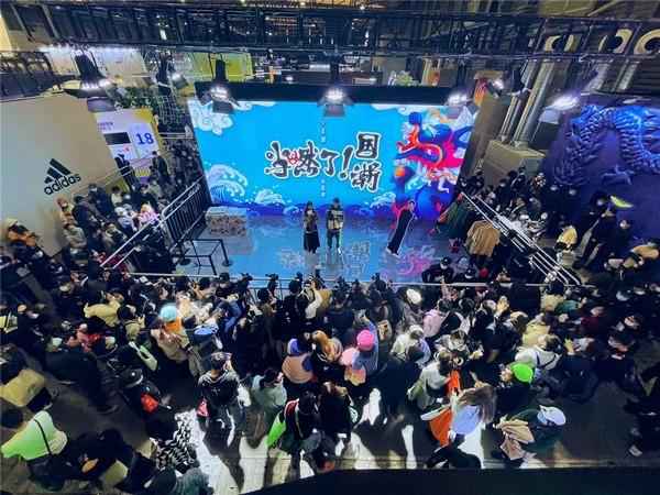 《当燃了！国潮》上海发布，打造属于国人的文化潮流