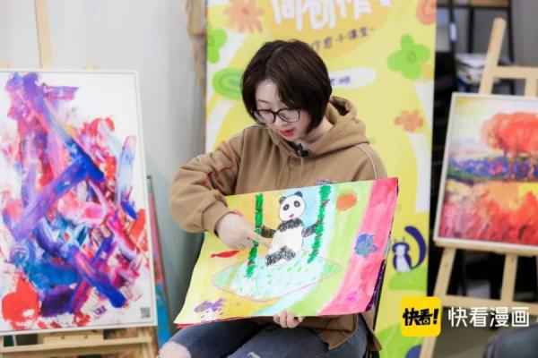 携手公益组织WABC 快看漫画用艺术疗愈“来自星星的孩子”
