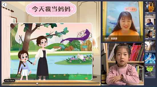 明兮大语文荣获两项教育行业大奖，硬核实力获权威认证