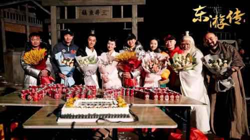 《东游传》顺利杀青 神仙来聚享受视觉冲击