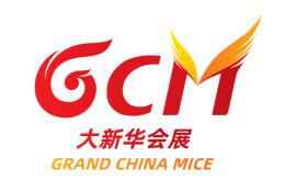 大新华会展与BCD强强联手共创中国会展行业全球化新时代