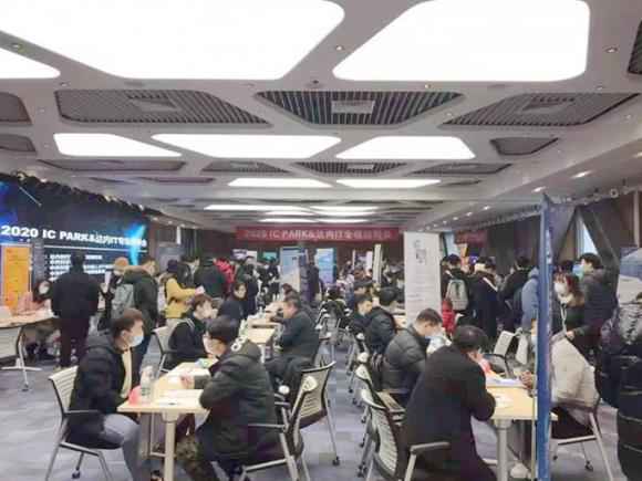 达内打出“组合拳”推进就业服务，在京举行大型IT人才专场招聘会