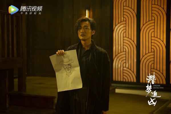 《潜梦追凶》今晚上线 疑案深藏诡秘 探梦天团即刻集结