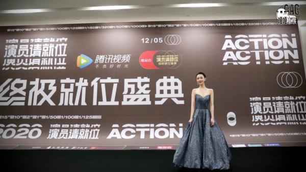 嘎嘎管乐红毯主持首秀《演员请就位2》终极盛典