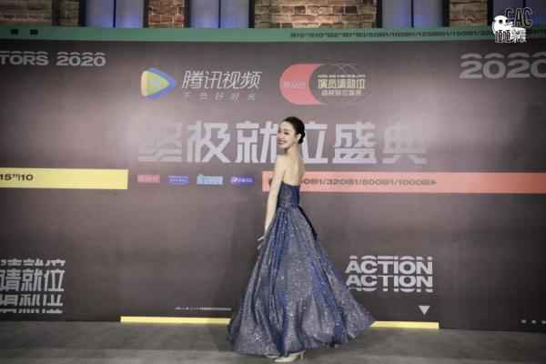 嘎嘎管乐红毯主持首秀《演员请就位2》终极盛典