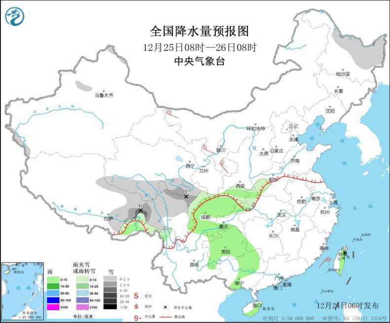弱冷空气影响东北黄淮地区 黄淮江淮等地有霾天气
