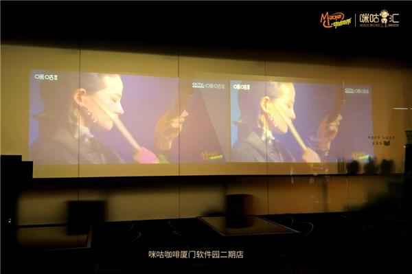 第十四届咪咕汇圆满结束，咪咕咖啡“5G+咖啡”玩转数字化生活圈
