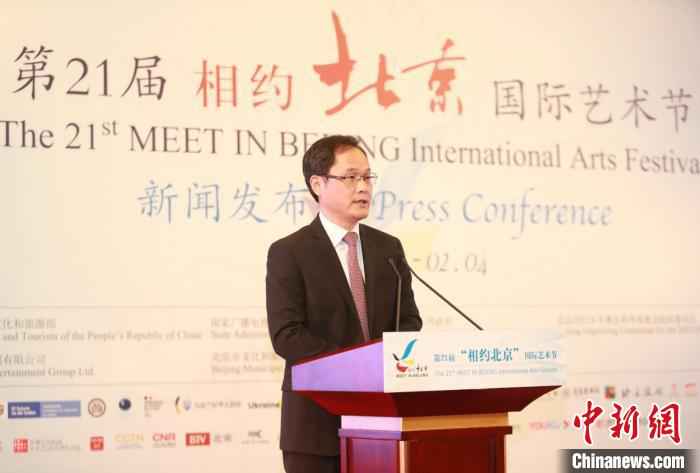 中国对外文化集团有限公司党委书记、董事长李金生介绍情况 郭幸福 摄