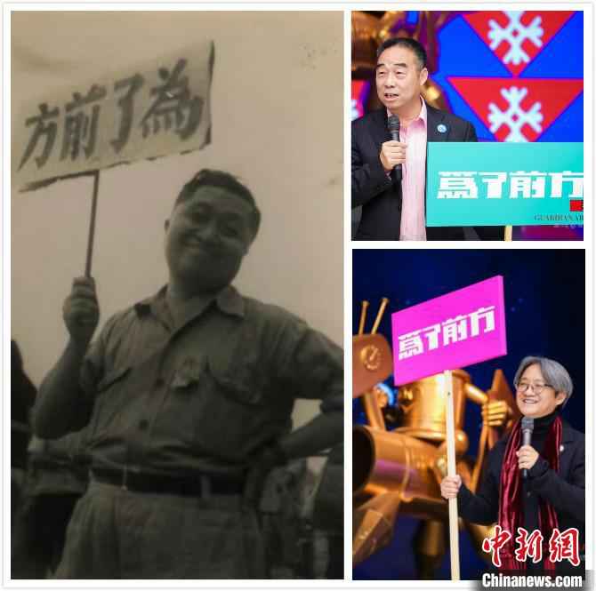 左为张光宇，右上为嘉德艺术中心总经理寇勤，右下为策展人吴洪亮。嘉德艺术中心供图