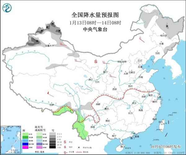 我国大部呈回暖趋势 北方降雪有所增多