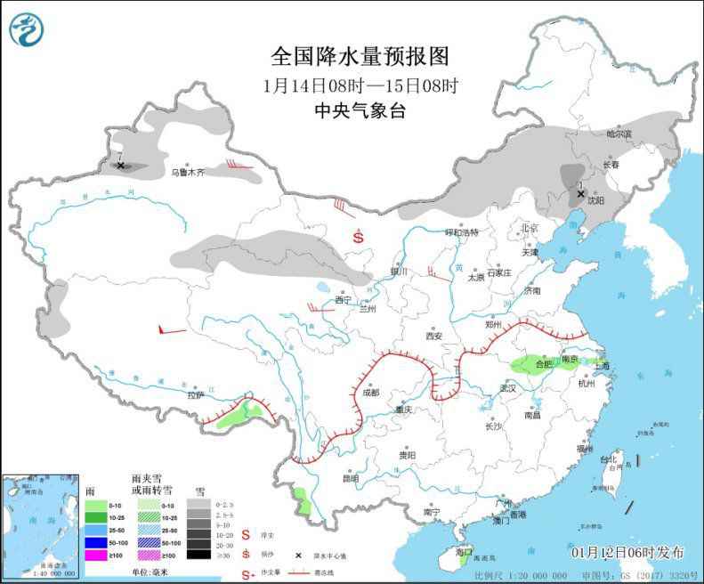 全国大部地区降水稀少气温回升 新疆北部有中到大雪